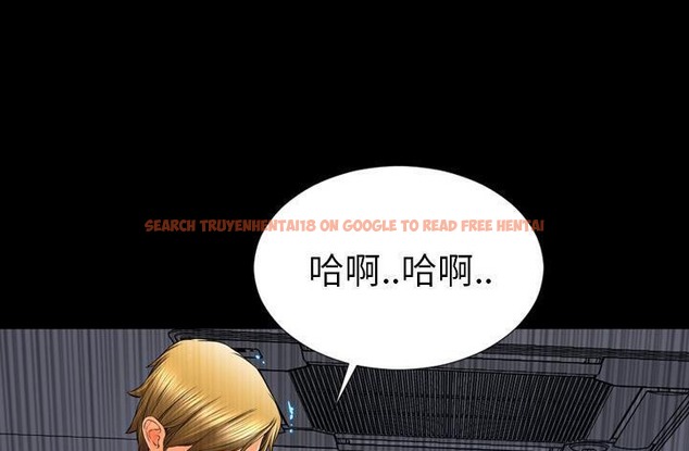 查看漫画S商店的她 - 第45話 - tymanga.com中的2295217图片