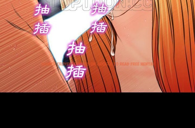 查看漫画S商店的她 - 第45話 - tymanga.com中的2295222图片