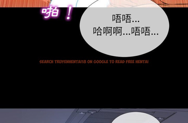 查看漫画S商店的她 - 第45話 - tymanga.com中的2295225图片