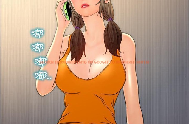 查看漫画S商店的她 - 第45話 - tymanga.com中的2295237图片