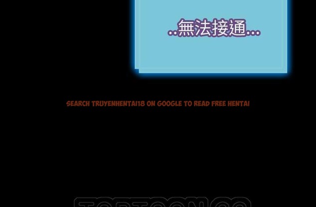 查看漫画S商店的她 - 第45話 - tymanga.com中的2295245图片