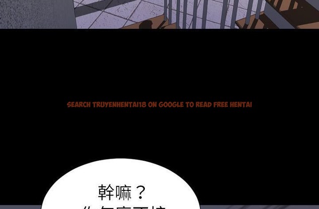 查看漫画S商店的她 - 第45話 - tymanga.com中的2295250图片