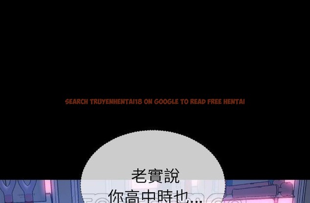 查看漫画S商店的她 - 第45話 - tymanga.com中的2295269图片
