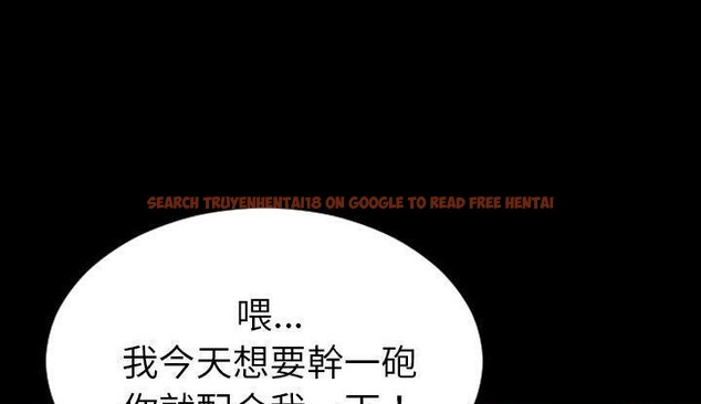 查看漫画S商店的她 - 第46話 - tymanga.com中的2295283图片