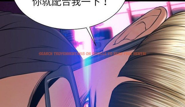 查看漫画S商店的她 - 第46話 - tymanga.com中的2295284图片