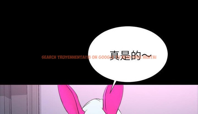 查看漫画S商店的她 - 第46話 - tymanga.com中的2295319图片