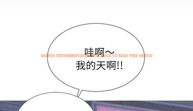 查看漫画S商店的她 - 第46話 - tymanga.com中的2295332图片