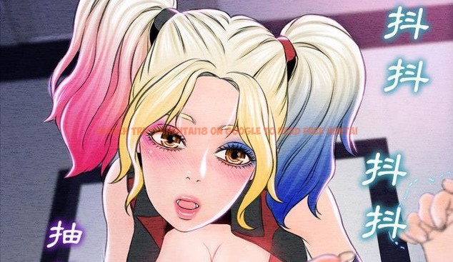 查看漫画S商店的她 - 第46話 - tymanga.com中的2295340图片