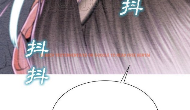查看漫画S商店的她 - 第46話 - tymanga.com中的2295342图片