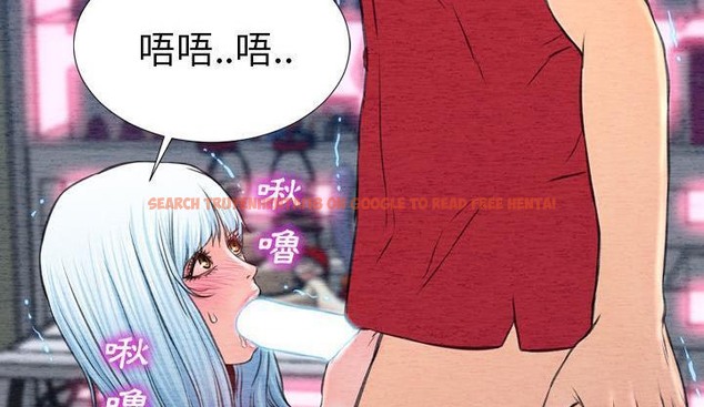 查看漫画S商店的她 - 第46話 - tymanga.com中的2295346图片