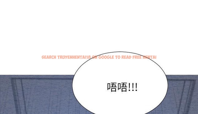 查看漫画S商店的她 - 第46話 - tymanga.com中的2295350图片
