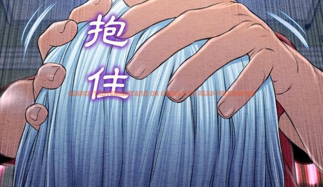 查看漫画S商店的她 - 第46話 - tymanga.com中的2295352图片