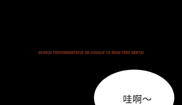 查看漫画S商店的她 - 第46話 - tymanga.com中的2295363图片