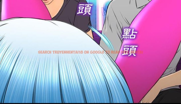 查看漫画S商店的她 - 第46話 - tymanga.com中的2295380图片