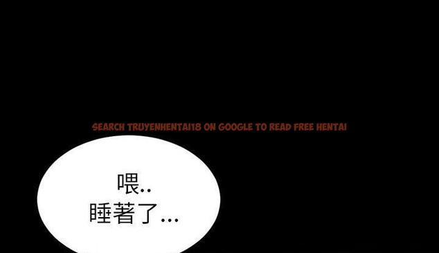 查看漫画S商店的她 - 第46話 - tymanga.com中的2295385图片