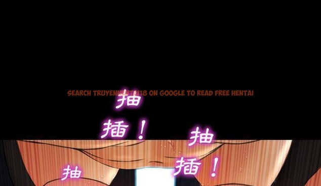 查看漫画S商店的她 - 第46話 - tymanga.com中的2295394图片