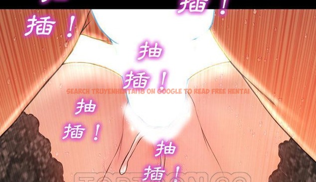 查看漫画S商店的她 - 第46話 - tymanga.com中的2295401图片