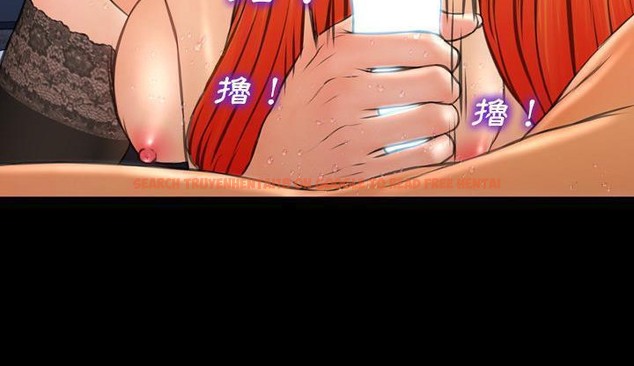 查看漫画S商店的她 - 第46話 - tymanga.com中的2295409图片