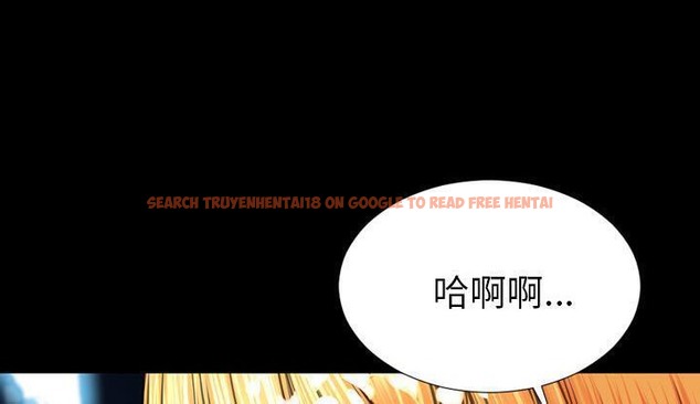 查看漫画S商店的她 - 第46話 - tymanga.com中的2295410图片