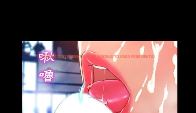 查看漫画S商店的她 - 第46話 - tymanga.com中的2295418图片