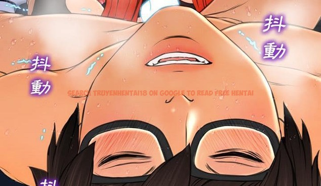 查看漫画S商店的她 - 第46話 - tymanga.com中的2295424图片