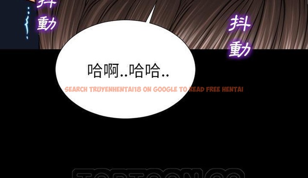 查看漫画S商店的她 - 第46話 - tymanga.com中的2295425图片