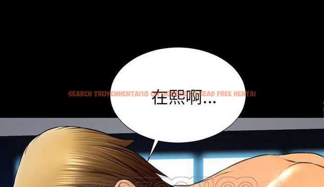 查看漫画S商店的她 - 第46話 - tymanga.com中的2295431图片