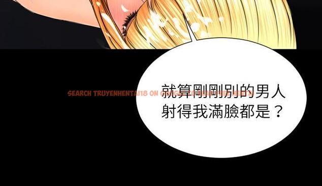 查看漫画S商店的她 - 第46話 - tymanga.com中的2295440图片