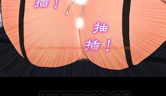 查看漫画S商店的她 - 第46話 - tymanga.com中的2295443图片