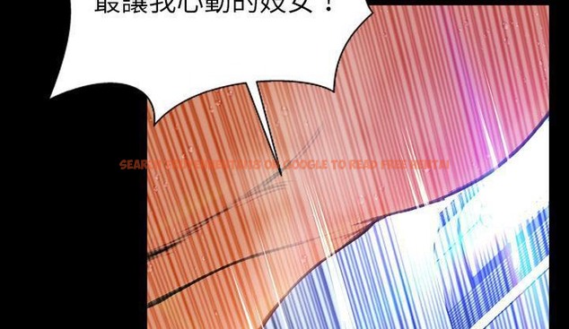 查看漫画S商店的她 - 第46話 - tymanga.com中的2295448图片