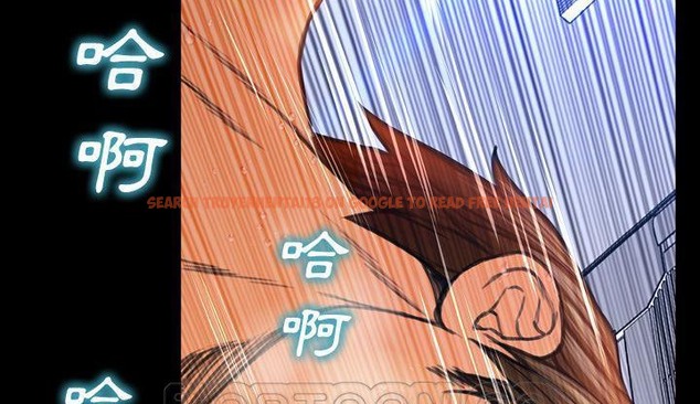 查看漫画S商店的她 - 第46話 - tymanga.com中的2295449图片