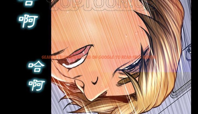 查看漫画S商店的她 - 第46話 - tymanga.com中的2295450图片