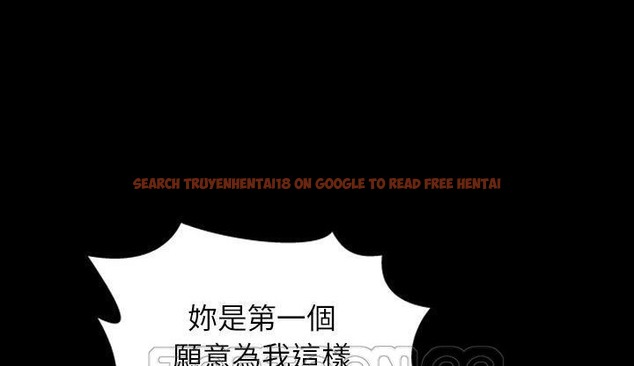 查看漫画S商店的她 - 第46話 - tymanga.com中的2295455图片