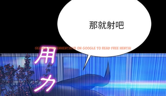 查看漫画S商店的她 - 第46話 - tymanga.com中的2295464图片