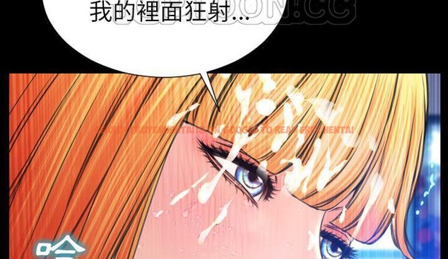 查看漫画S商店的她 - 第46話 - tymanga.com中的2295480图片