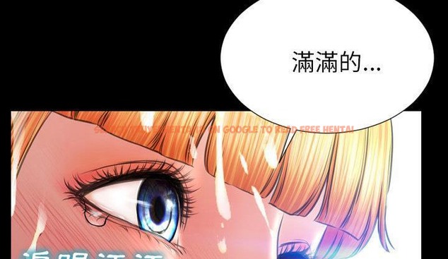 查看漫画S商店的她 - 第46話 - tymanga.com中的2295484图片