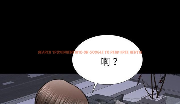 查看漫画S商店的她 - 第46話 - tymanga.com中的2295497图片