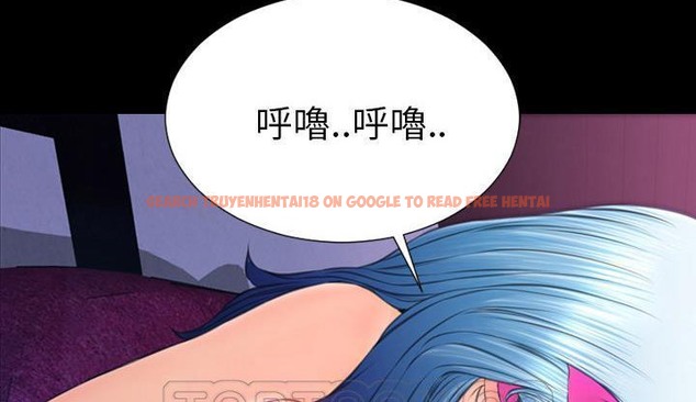 查看漫画S商店的她 - 第46話 - tymanga.com中的2295509图片