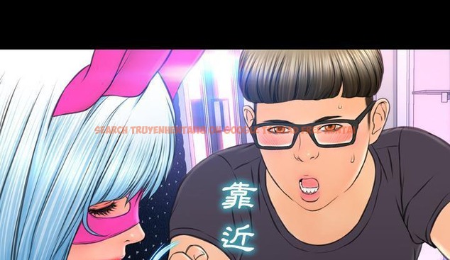 查看漫画S商店的她 - 第46話 - tymanga.com中的2295513图片