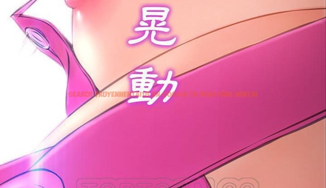 查看漫画S商店的她 - 第46話 - tymanga.com中的2295521图片