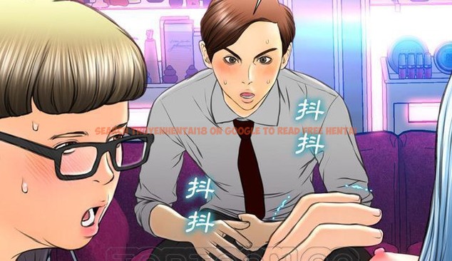 查看漫画S商店的她 - 第46話 - tymanga.com中的2295527图片
