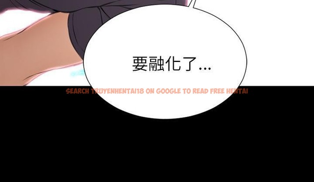 查看漫画S商店的她 - 第46話 - tymanga.com中的2295538图片