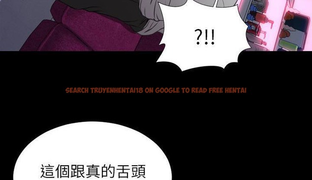 查看漫画S商店的她 - 第46話 - tymanga.com中的2295548图片