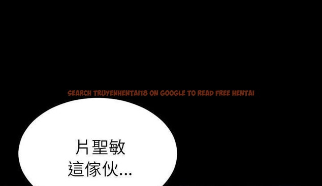 查看漫画S商店的她 - 第46話 - tymanga.com中的2295562图片