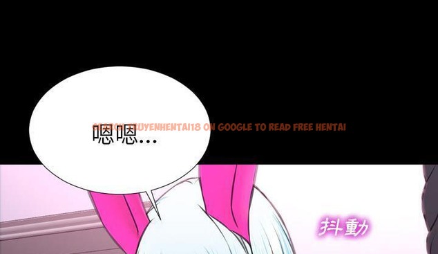 查看漫画S商店的她 - 第46話 - tymanga.com中的2295579图片