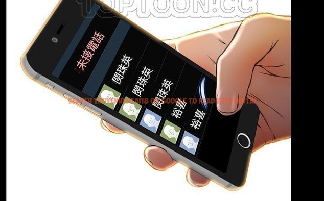 查看漫画S商店的她 - 第47話 - www.tymanga.com中的2295600图片