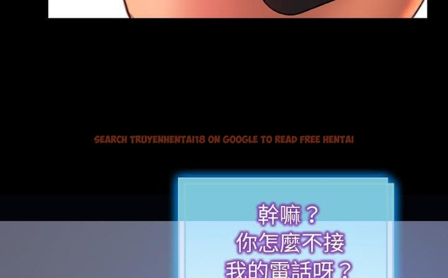 查看漫画S商店的她 - 第47話 - www.tymanga.com中的2295604图片
