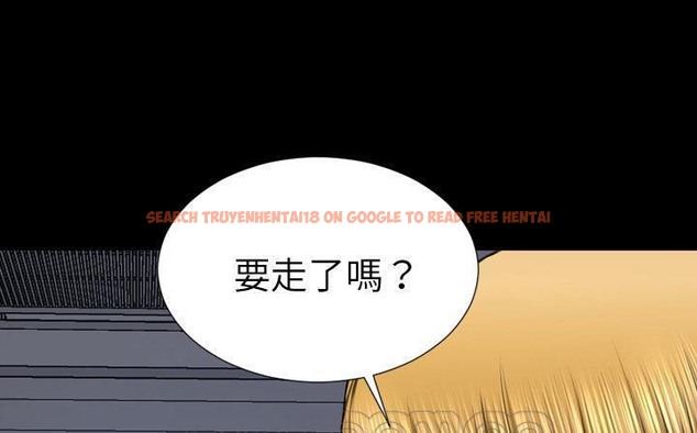 查看漫画S商店的她 - 第47話 - www.tymanga.com中的2295611图片