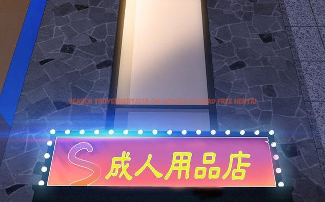 查看漫画S商店的她 - 第47話 - www.tymanga.com中的2295657图片