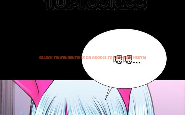 查看漫画S商店的她 - 第47話 - www.tymanga.com中的2295666图片